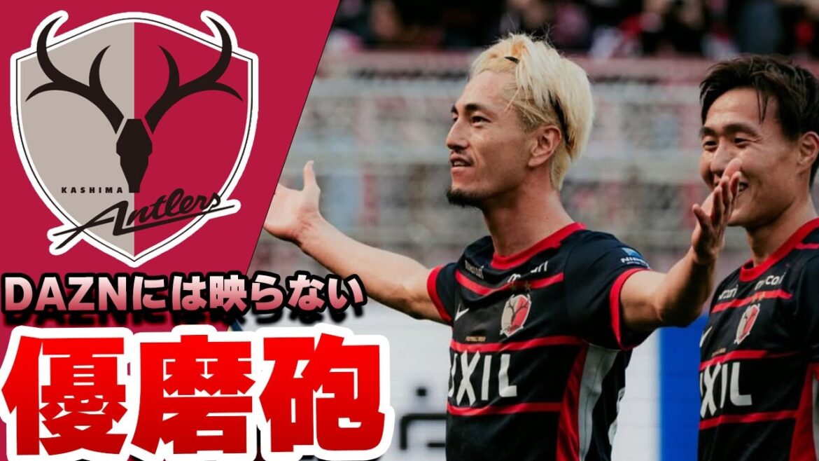 This shape is Kashima 🔥 Shibasaki CK → Yuma Suzuki head ▼Meiji Yasuda J1 Centenary Concept League Regional League Round 5th match against Tokyo Verdy▼