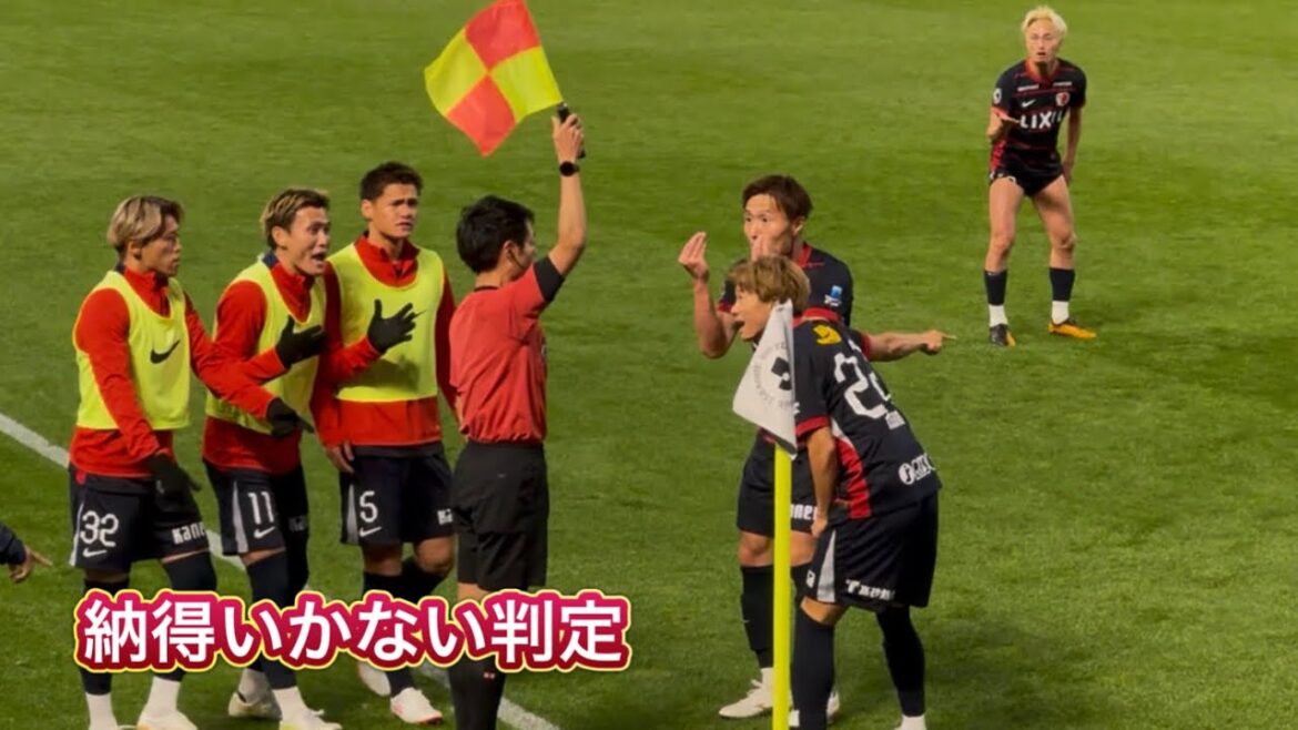 [Kashima Antlers]Protest against unconvincing offside decision Kashima vs Tokyo V J1 Centenary Concept League