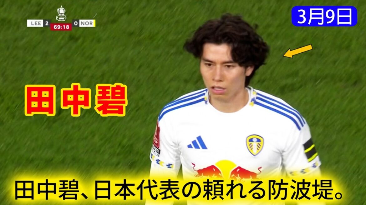 Aoi Tanaka returned to the starting lineup and made her presence felt. He blocked the opponent's attacks one after another.