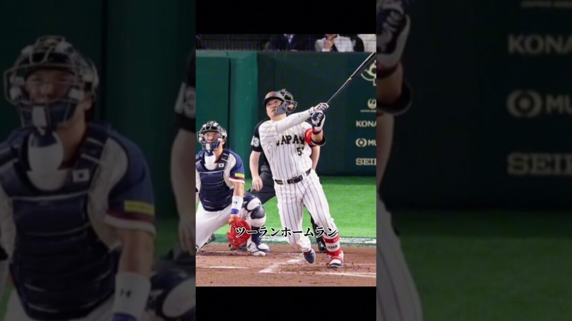 Seiya Suzuki hits hard in the WBC match against Korea Seiya Suzuki hits hard in the WBC match against Korea