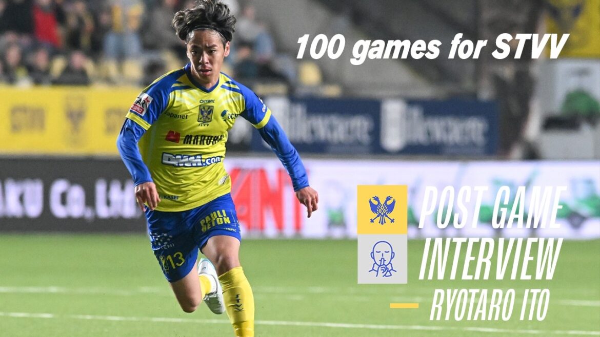 [Sint-Truiden]Interview with Ryotaro Ito, who has played in 100 official matches for Sint-Truiden