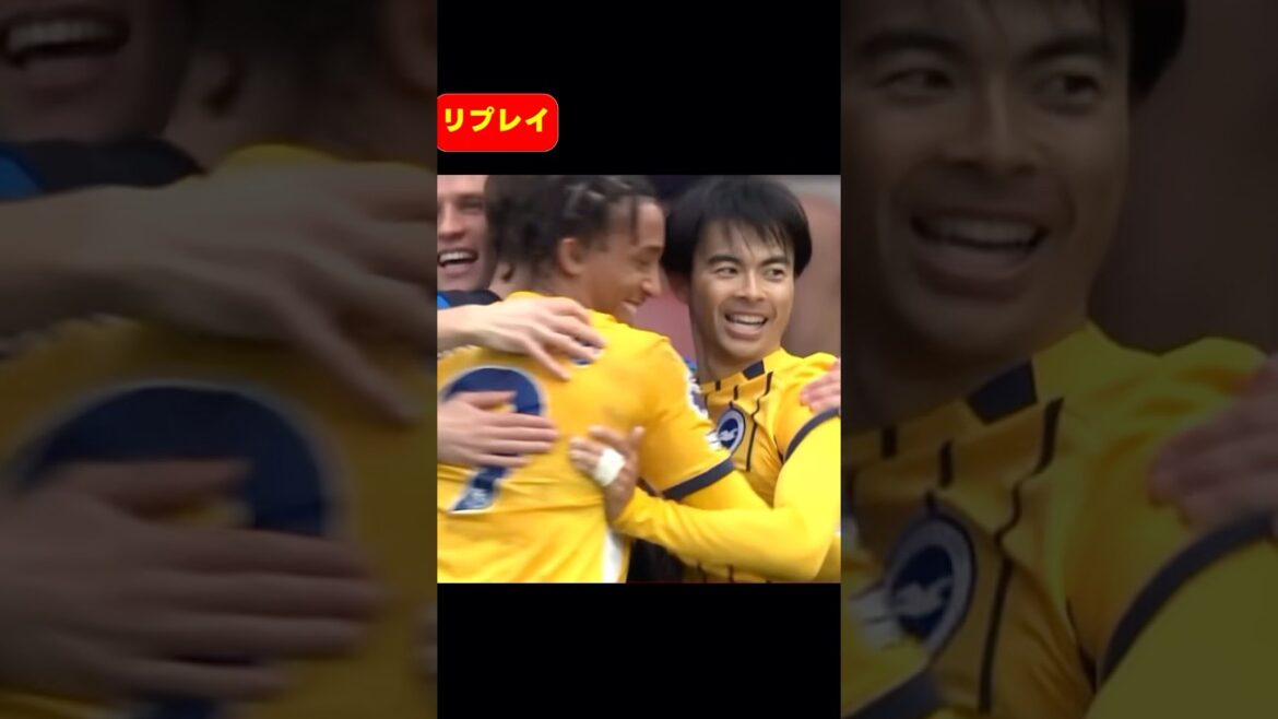 Too lightning fast! The day when Kaoru Mitoma scored a goal that was so fast that it would leave his name in Premier League history! #Soccer #Kaoru Mitoma