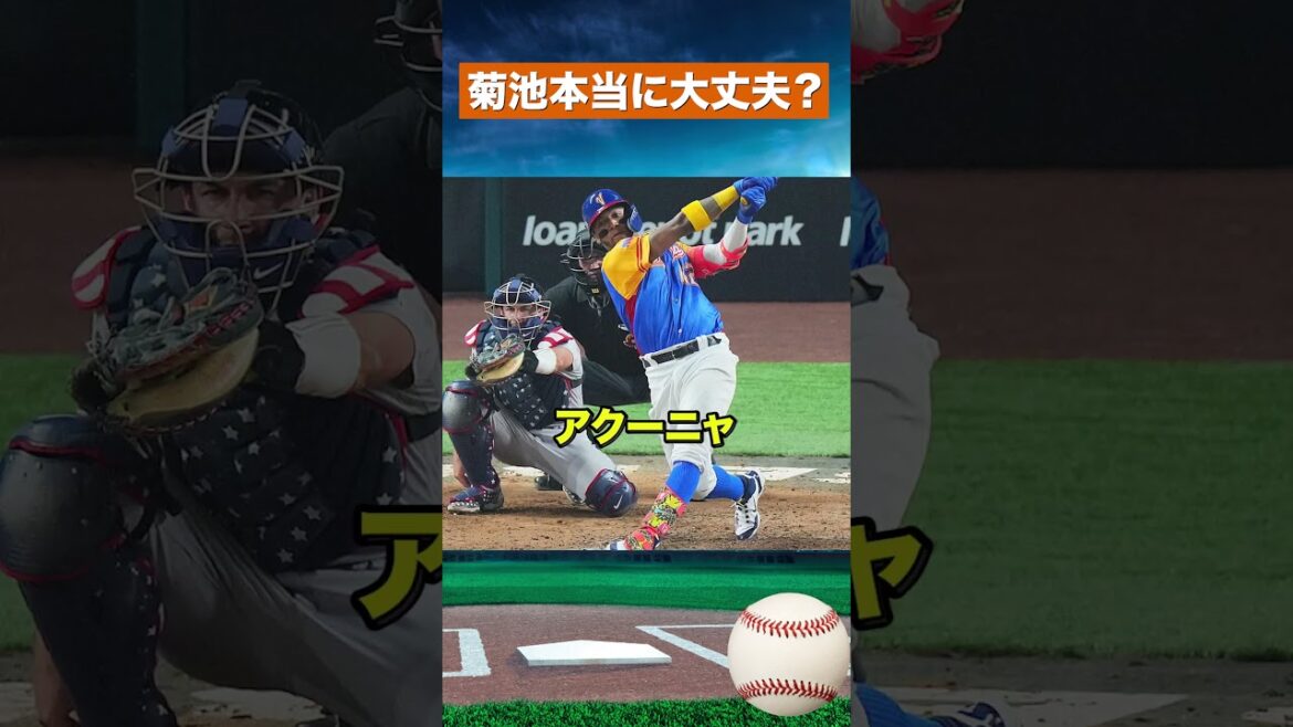 [Super Total Battle]Yamamoto → Kikuchi Samurai Relay! Quarterfinal succession plan