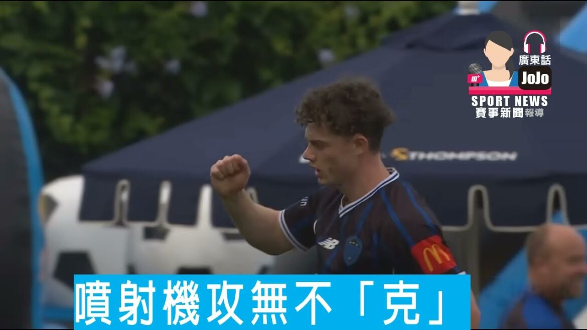 [Australian Professional Football League]The Jets are "defeated" in every attack | Newcastle Jets vs Auckland FC 2026-03-14 [聲音報導: Jojo]