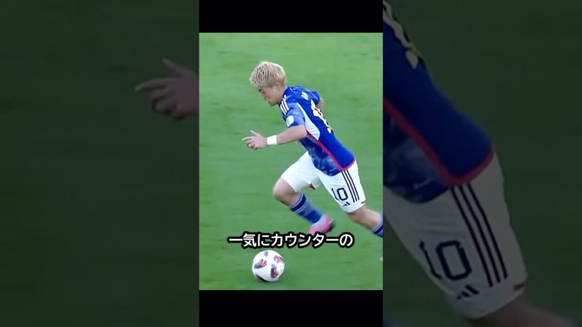 It's a high speed counter! The day when the Japanese national team started with Ritsu Doan from a bus cut, and Takefusa Kubo and Kiyo Ueda combined to score a goal! #soccer