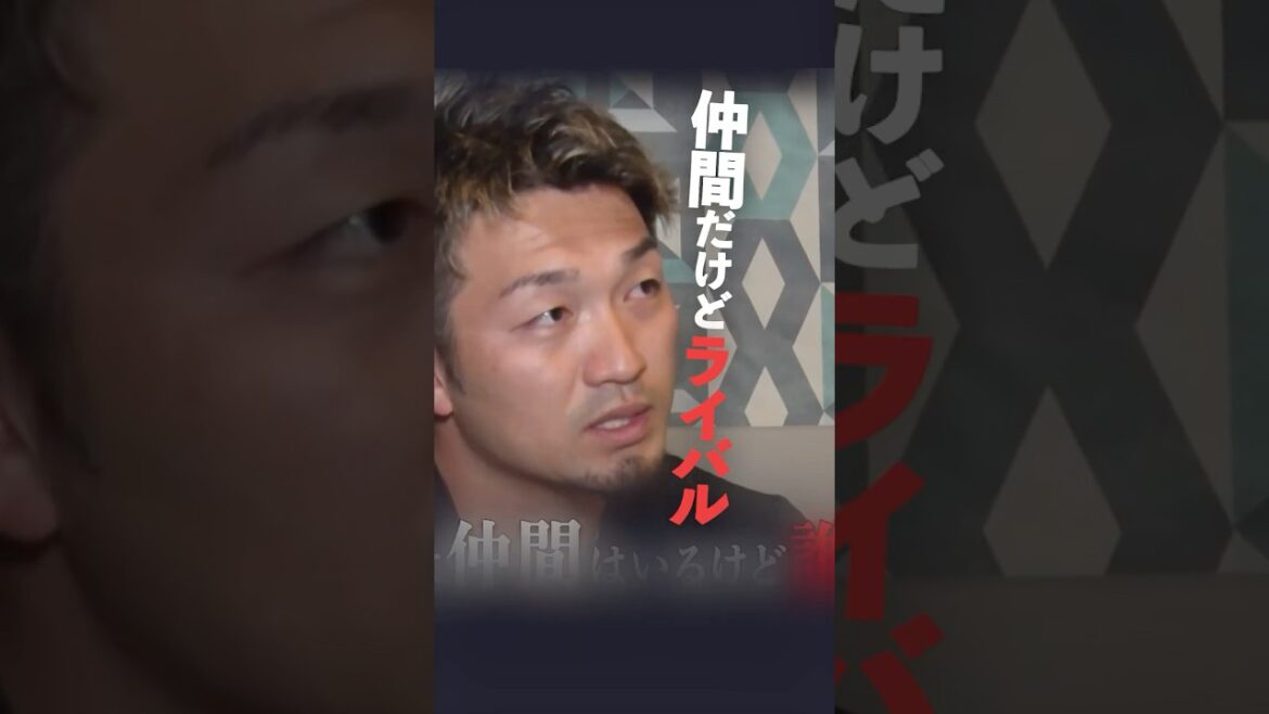 [Preparation for WBC consecutive victory]Seiya Suzuki's determination! "Training alone by yourself..."