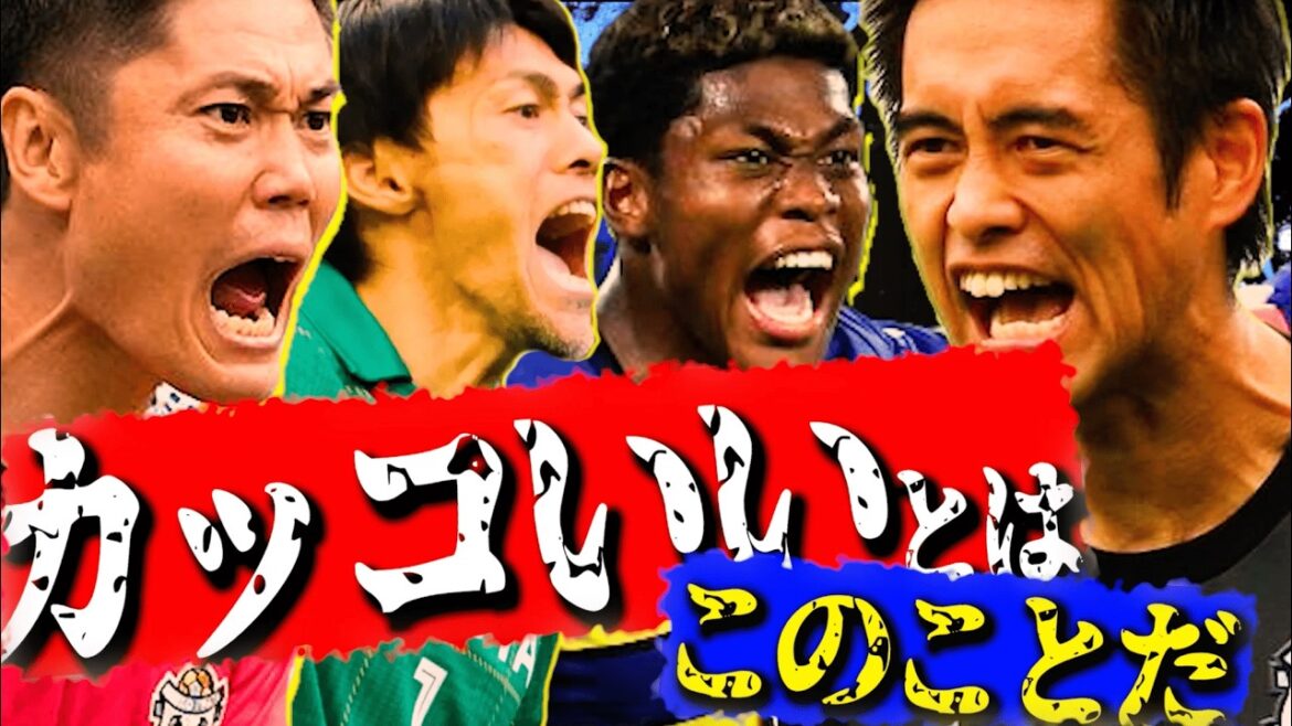 [Super save collection]Even Japanese goalkeepers are cool! !