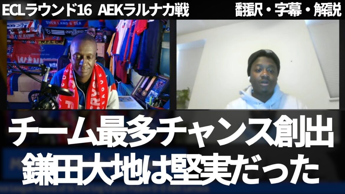 Daichi Kamata created 3 chances, the most on the team, but the disappointing 0-0 draw gave him a so-so rating[with subtitles and commentary]