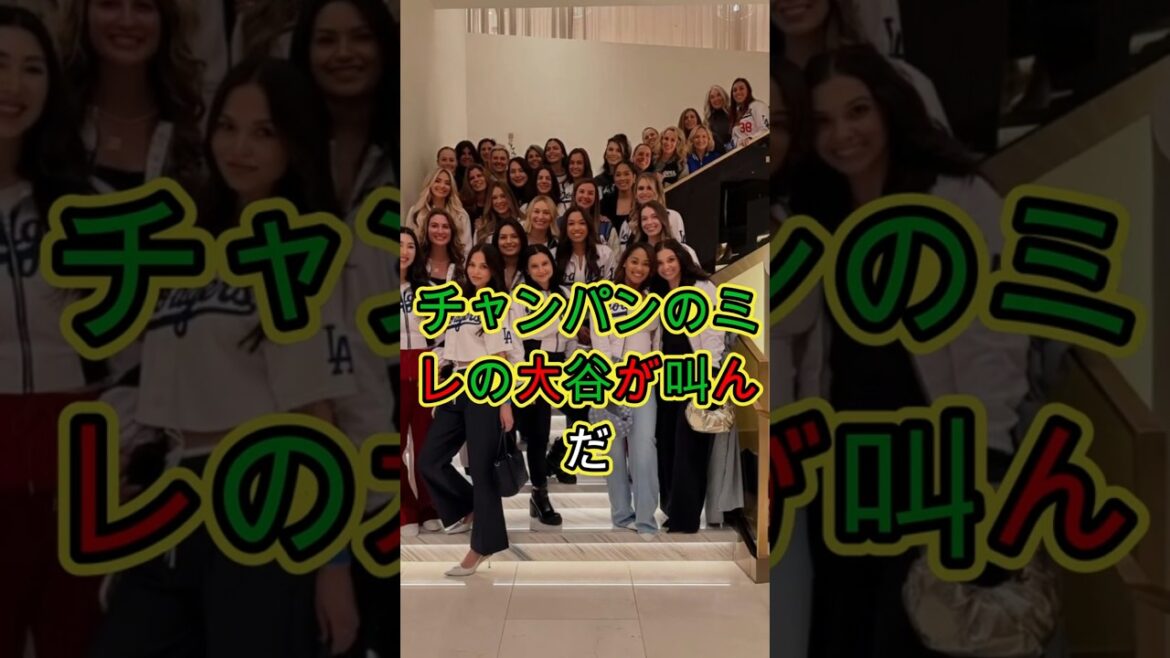 [Shocking]"You're lying..." Shohei Ohtani's TOP 5 outrageous statements that made his teammates freeze