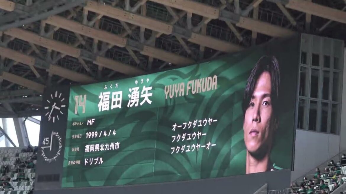 Tokyo Verdy 2026 season chant collection!