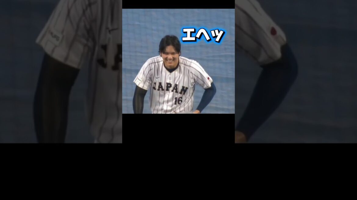 Pitcher Shohei Otani VS Samurai Japan! You throw it now, Otani! A smooth finish! Japan VS Venezuela