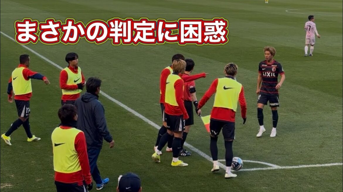 [Kashima Antlers]Kashima bench confused by unexpected decision Kashima vs. Kawasaki F J1 Centenary Concept League