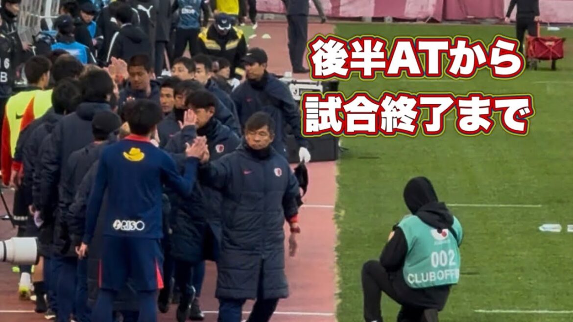 [Kashima Antlers]From the additional time that they managed to protect until the end of the match vs. Kawasaki Frontale