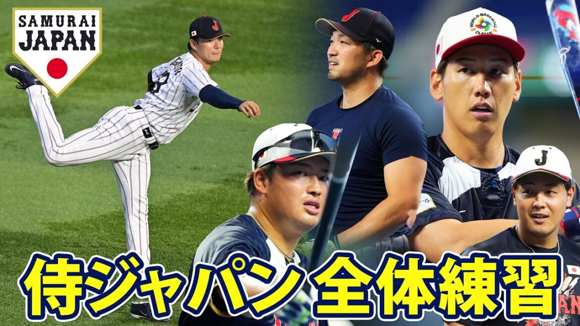 [Yoshinobu Yamamoto scheduled to start against Venezuela]Samurai Japan practices at Lawn Depot Park, with Masanao Yoshida, Seiya Suzuki, Munetaka Murakami, and Kazuma Okamoto sounding great | World Baseball Classic (WBC)