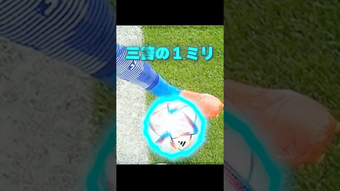 [Japan National Team]The man who destroyed the Premier League. Kaoru Mitoma “1% talent and 99% science” #Japan Soccer National Team