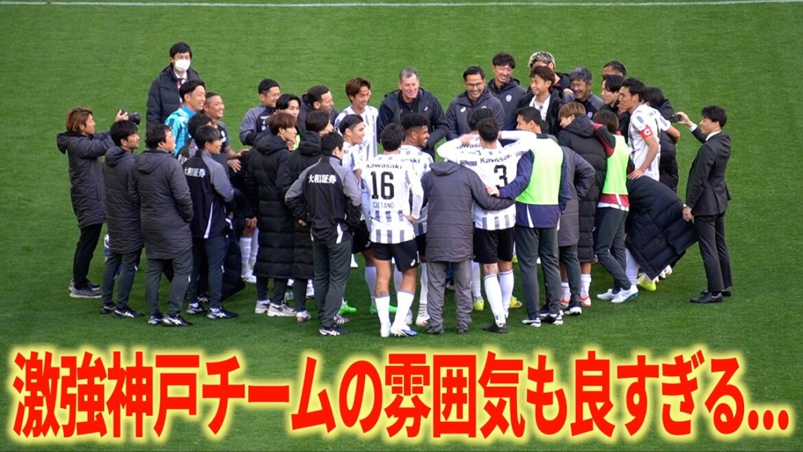 [Overwhelming aura]Nagoya Grampus vs Vissel Kobe post-match greetings