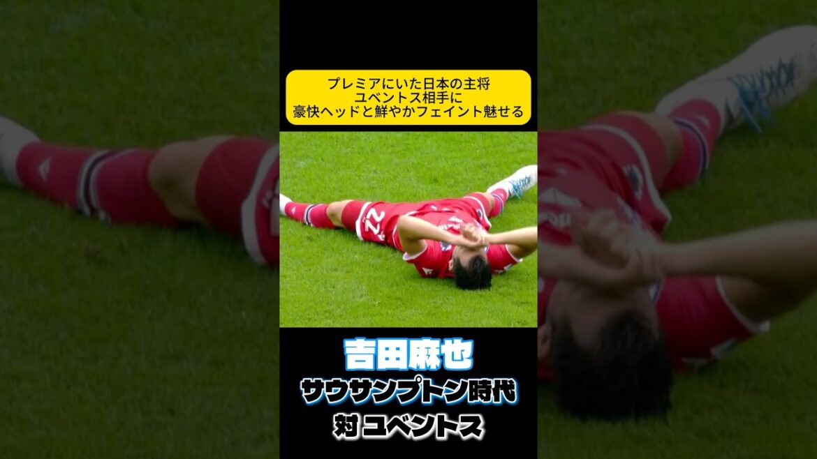 Powerful head and vivid kick feint Maya Yoshida Japan national soccer team