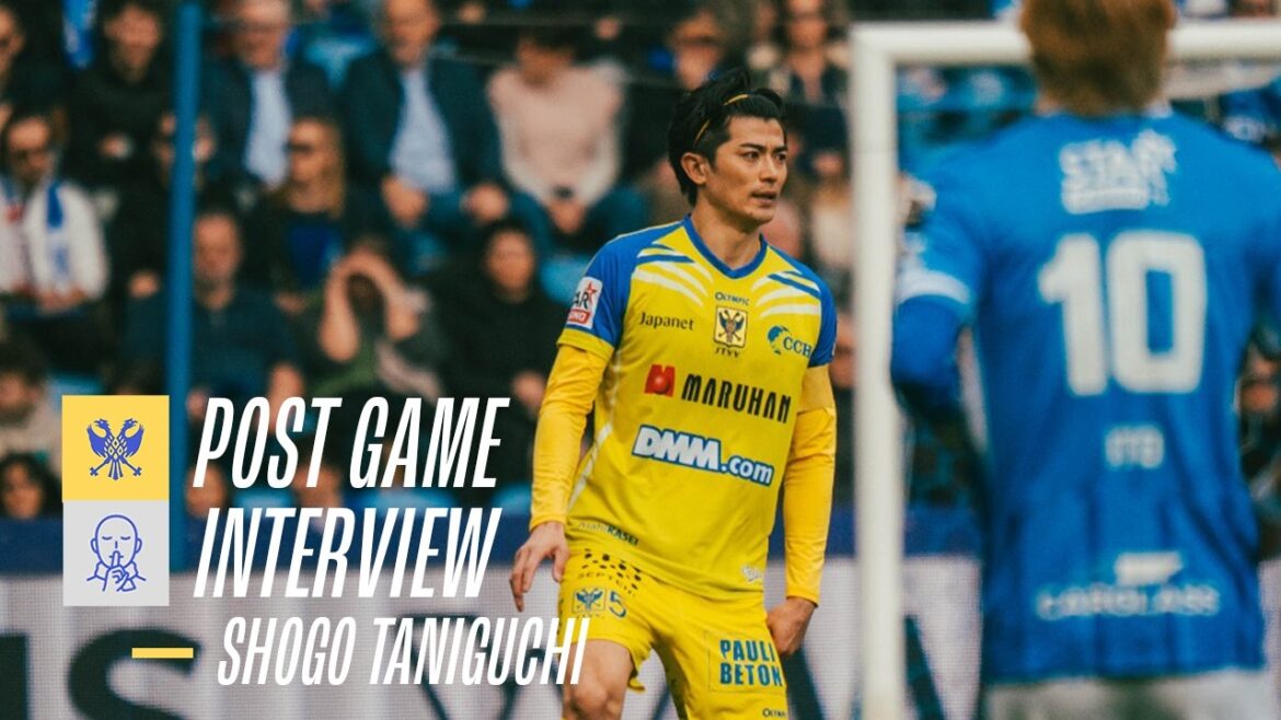 [Sint-Truiden]Away derby match lost by one point Shogo Taniguchi Post-match interview