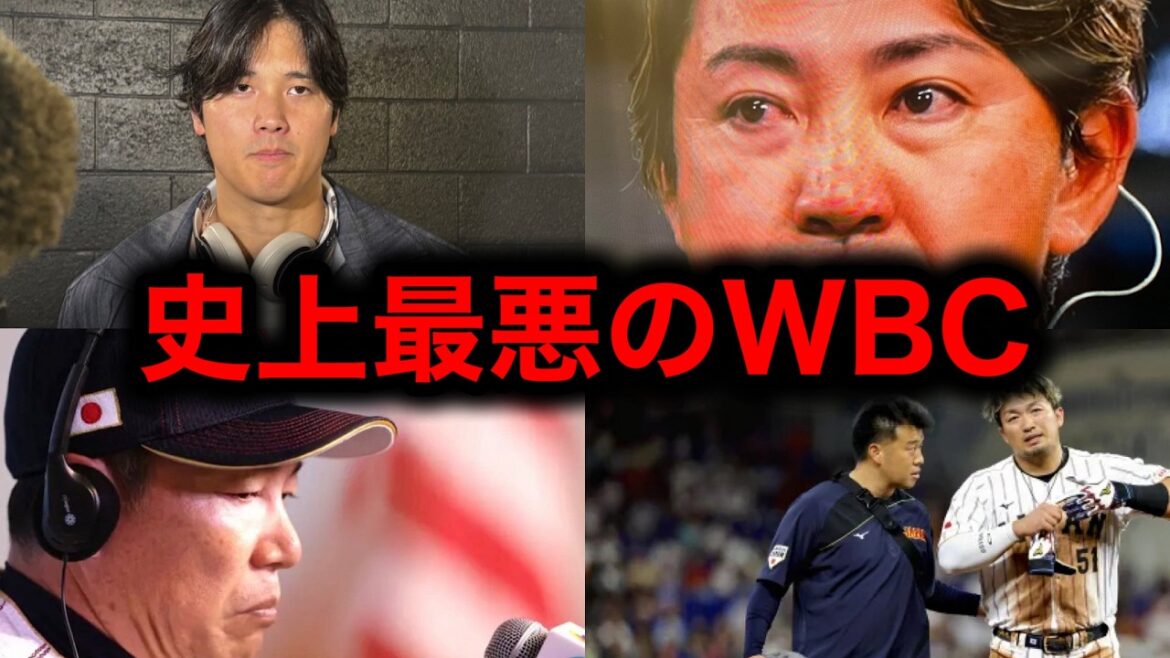 WBC[Samurai Japan's Worst Loss]Behind Shohei Otani's ``anything but a win is a failure,'' Seiichi Uchikawa couldn't hold back the tears he shed... Everyone was shocked!