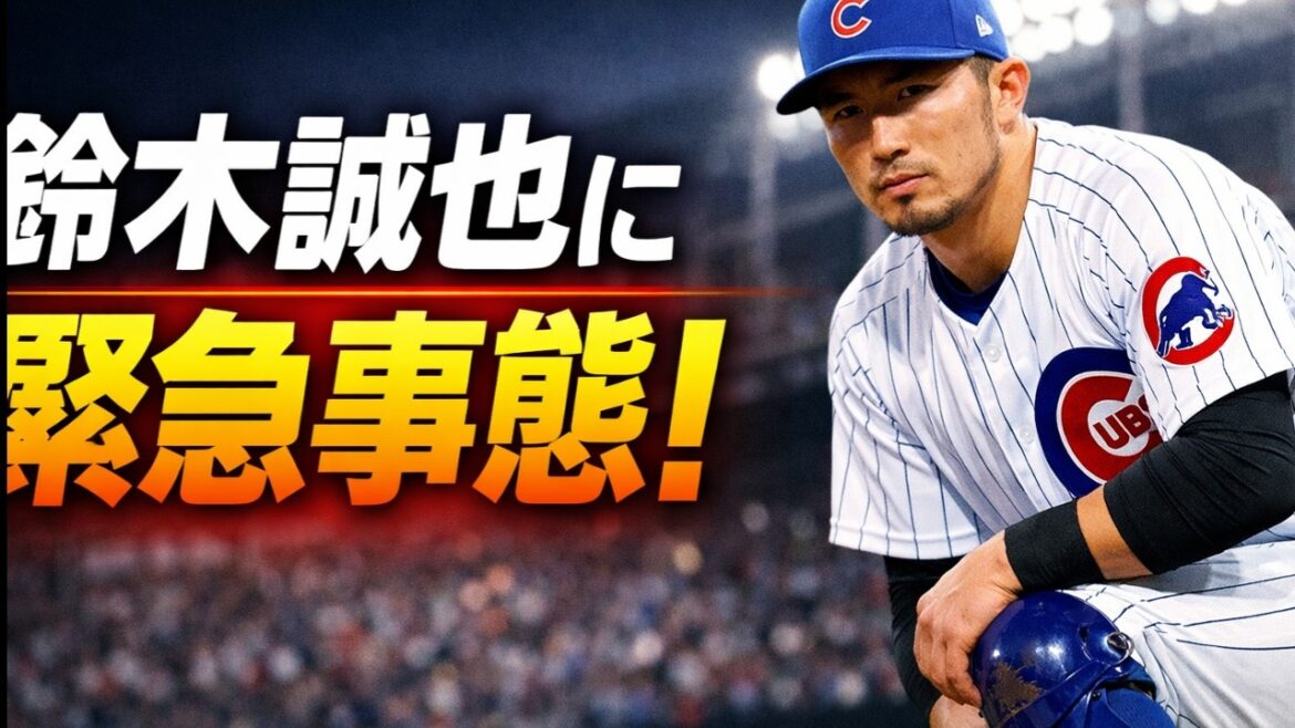 2 days since injury… Seiya Suzuki gives the latest information from Chicago: “Are you serious?” “It’s different from what I heard.” 2 days since injury... Seiya Suzuki gives the latest information from Chicago: ``Are you serious?'' ``It's different from what I heard.''
