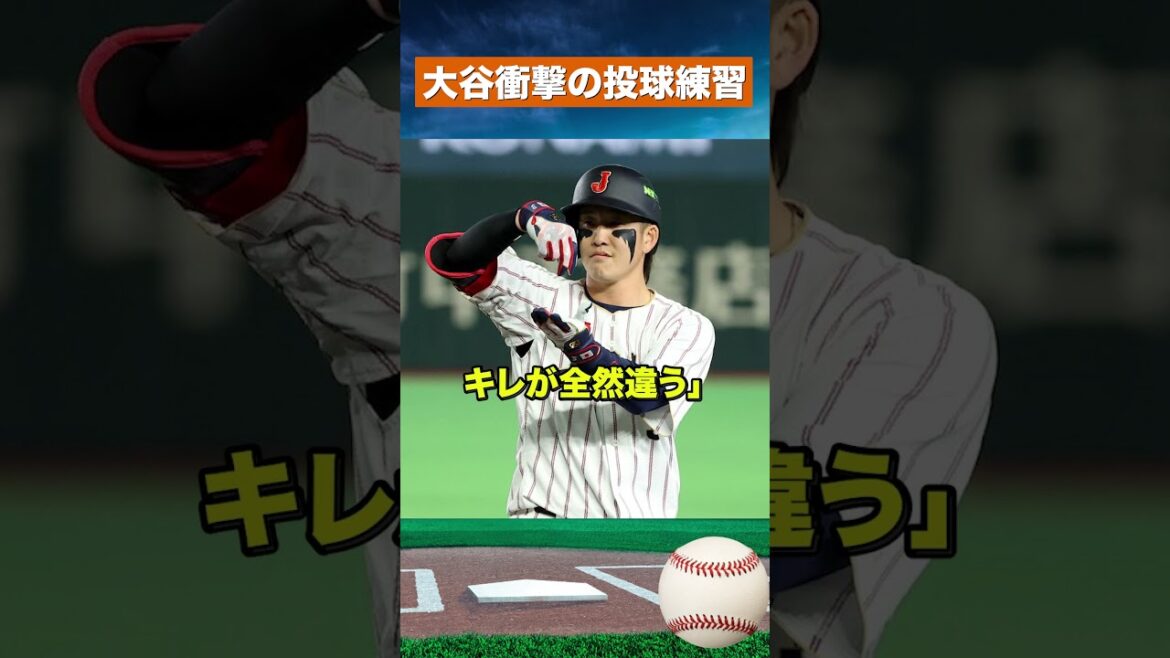 [Speechless]Samurai warrior “It’s too amazing to understand” Shohei Otani’s magic ball