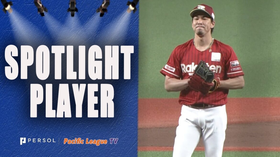 Former MLB Player Kenta Maeda Dominates! 6 Scoreless Innings, 1 Hit, 6 K's!!