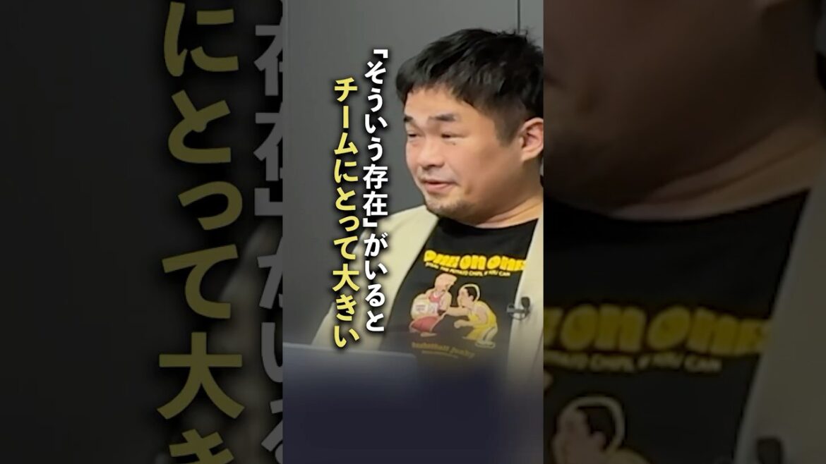 [Journalist's eyes]What the Japanese national team lacks to win the World Cup: "A leader like Modric!"