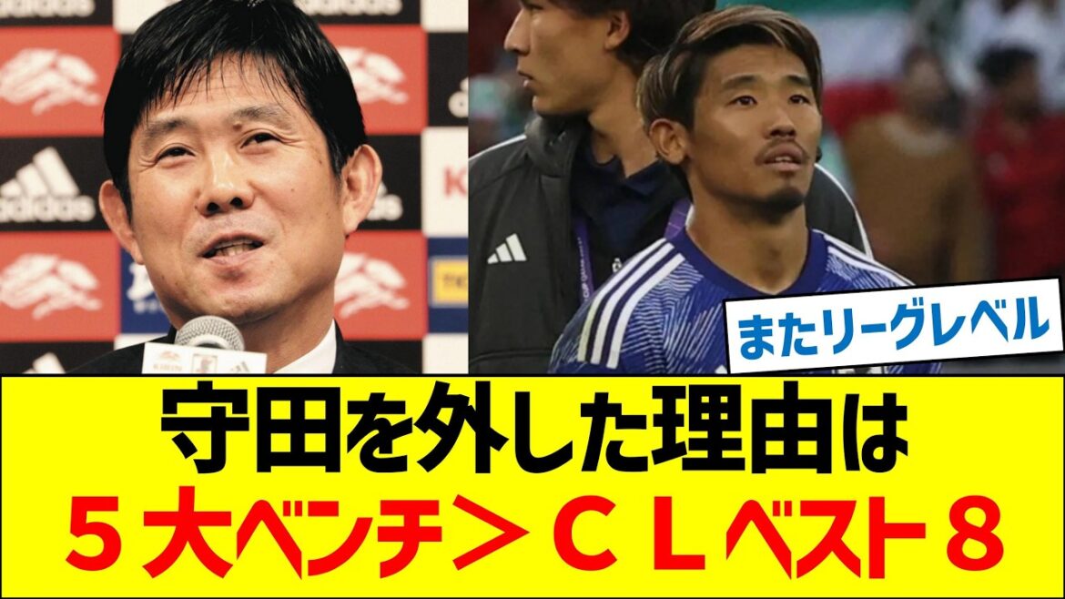 The reason why Hidemasa Morita was not selected is “5 major benches > CL best 8” The reason why Hidemasa Morita was not selected is "5 major benches > CL best 8"
