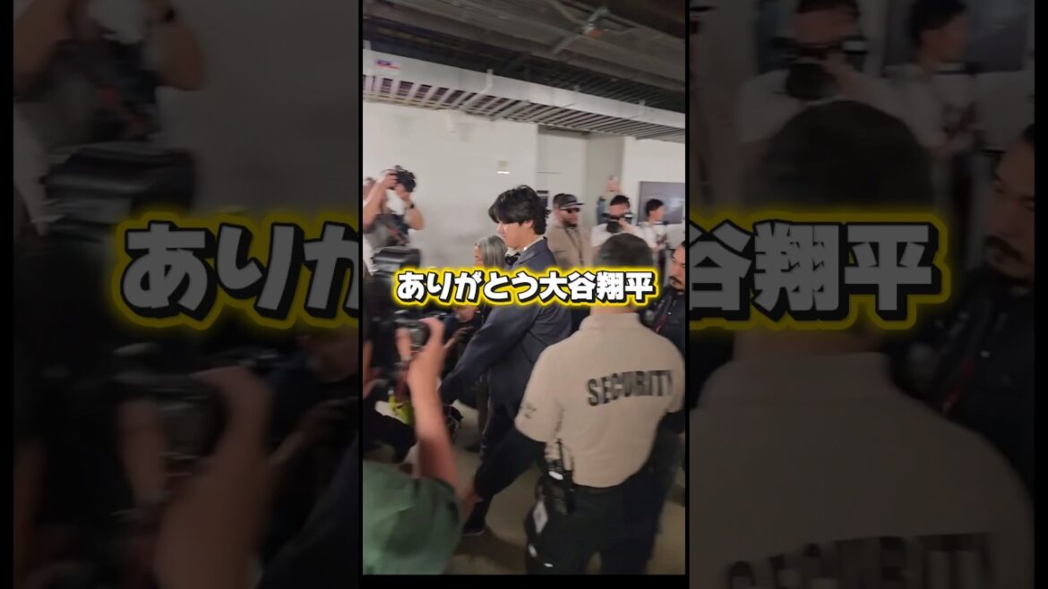 [After the match]￼ Shohei Otani is not feeling well! ￼Leave Miami and go to Los Angeles