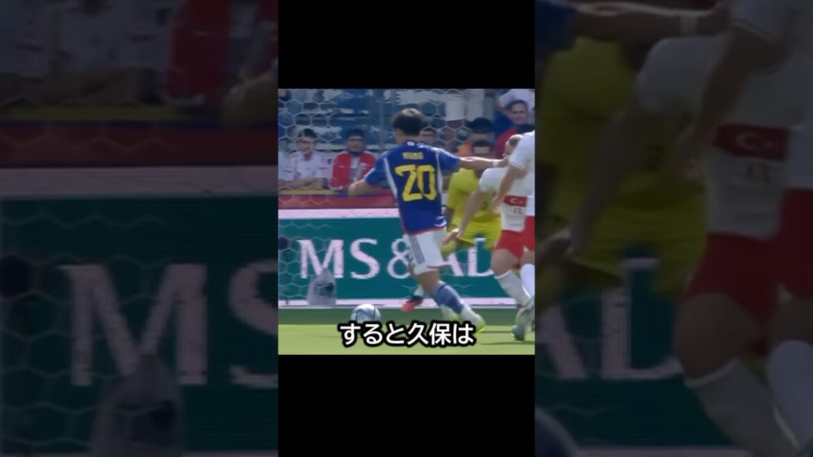 Solidarity press counter! Nakamura Keito, Tanaka Aoi, and Ito Atsuki's press led to Kubo Takefusa's stunning attack that led to the score! #soccer