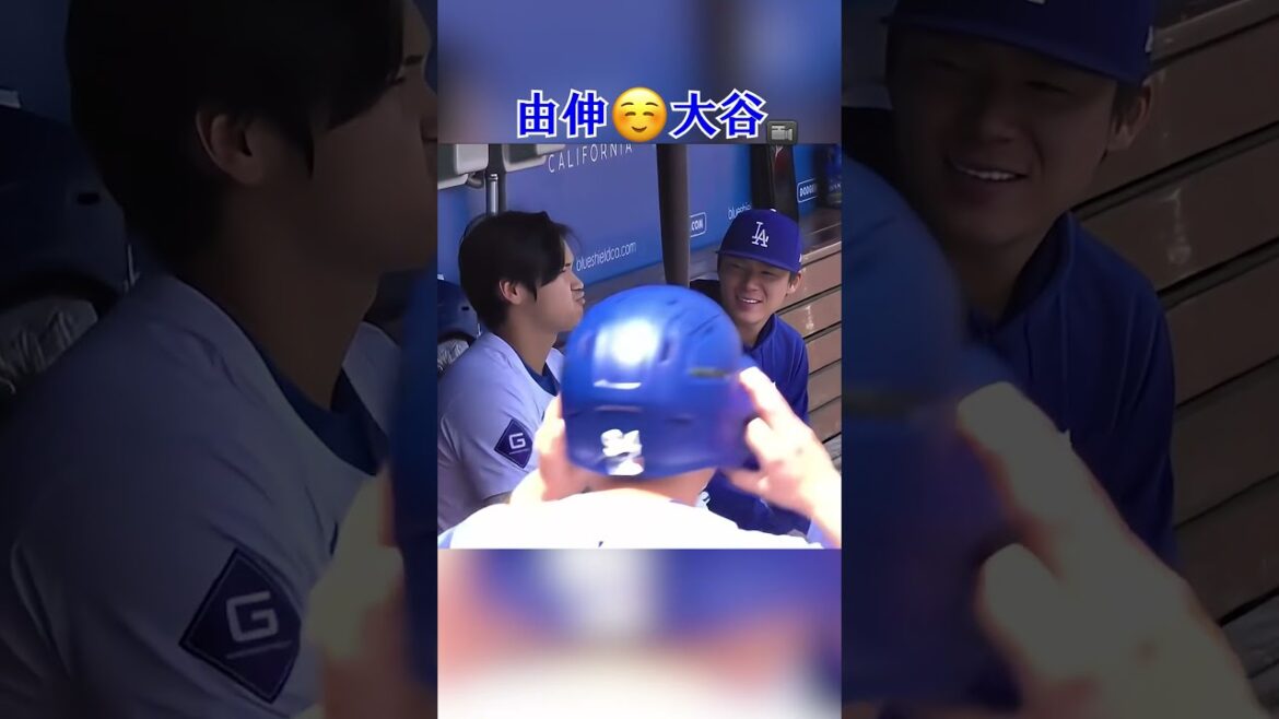 [Dodgers]The precious bond between Shohei Otani and Yoshinobu Yamamoto. The best smiles and friendship you can see next to each other.