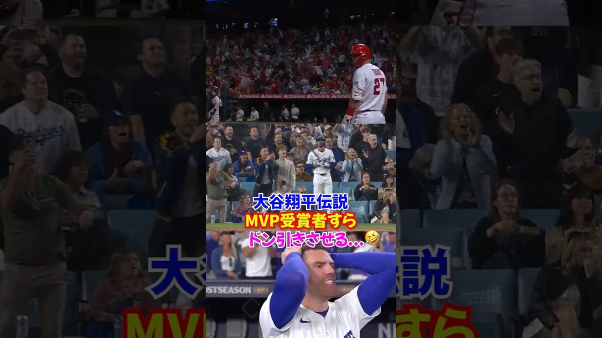 Even Shohei Ohtani's teammates who have won MVP awards are turned off...Three incomprehensible home runs are too dangerous