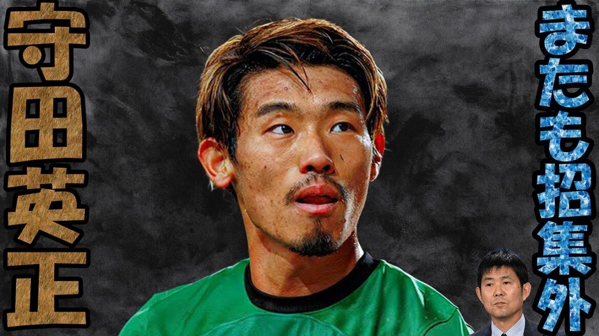 Hidemasa Morita is not selected due to the quality of the volunteer players! ? ! ? www