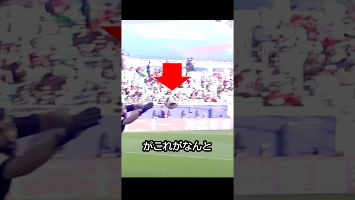 An exciting development! The unexpected turn of events just before Ritsu Doan, Kiyo Ueda and others aimed for the goal was dramatic! #soccer An exciting development! The unexpected turn of events just before Ritsu Doan, Kiyo Ueda and others aimed for the goal was dramatic! #soccer