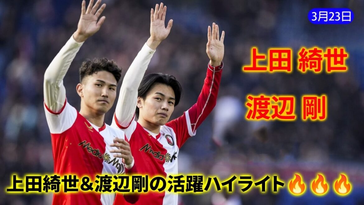 Kiyo Ueda & Tsuyoshi Watanabe played their roles well in a tough match against Takehiro Tomiyasu’s team! Kiyo Ueda & Tsuyoshi Watanabe played their roles well in a tough match against Takehiro Tomiyasu's team!