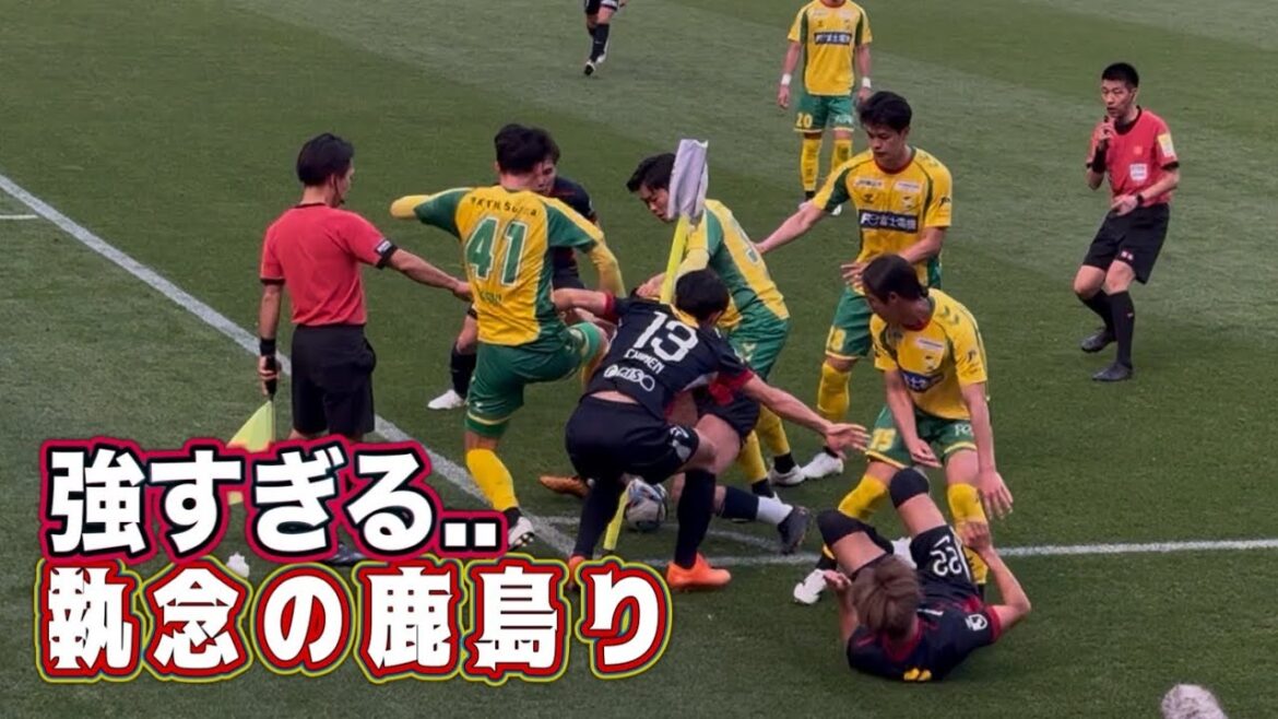[Kashima Antlers]The powerful “Kashima Ri” that no one can come close to Kashima vs. Chiba J1 Centenary League