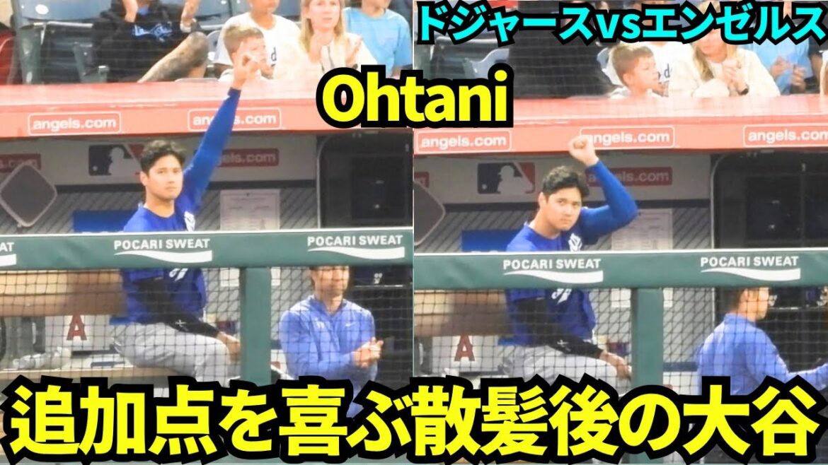 Shohei Otani celebrates the extra point on the bench! ! Otani, refreshed after his haircut, was happy with the extra points with a straight face 🤣[Local footage]March 22, 2026 Open game Dodgers vs. Angels