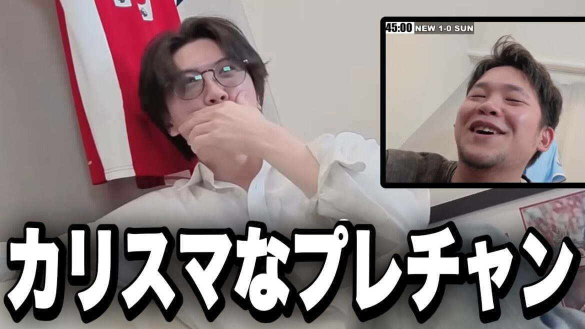 Pre-chan who sends charismatic angle of view Ryo and Ito on live camera •••[Clip]