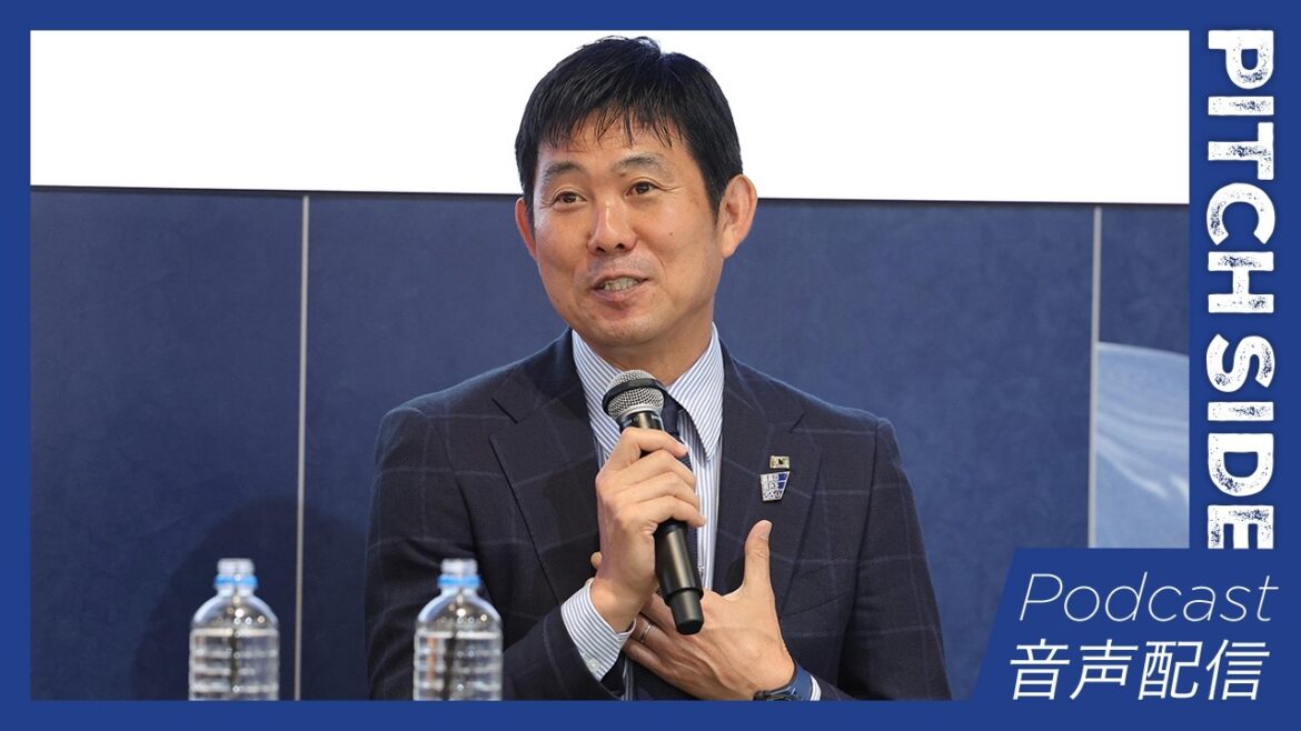 [Coach Hajime Moriyasu]Organizational theory that supports the Japanese national team | ``Keep communicating to the staff'' and what leaders should know to make the players shine (Recorded on August 14, 2025)