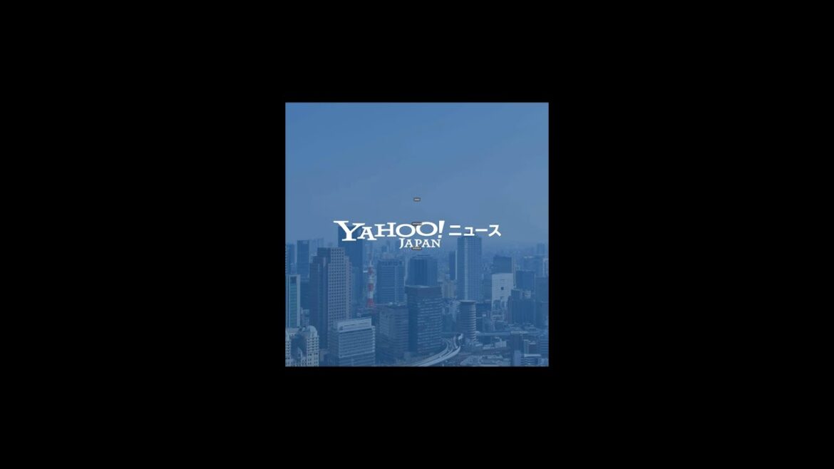 Takehiro Tomiyasu may withdraw from UK tour