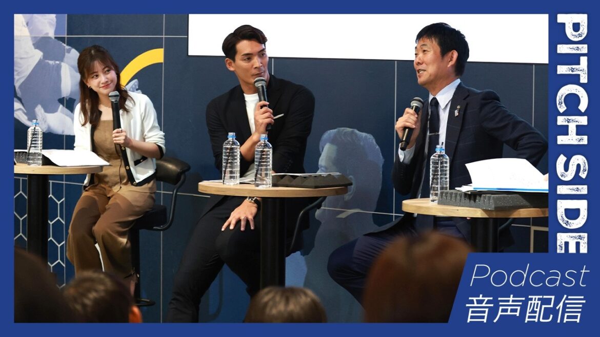 [Director Hajime Moriyasu]The true value of the “strongest in history” Japan national team | The strategy and “miracle call-up” that led to the fastest World Cup ticket in history (recorded on August 14, 2025)