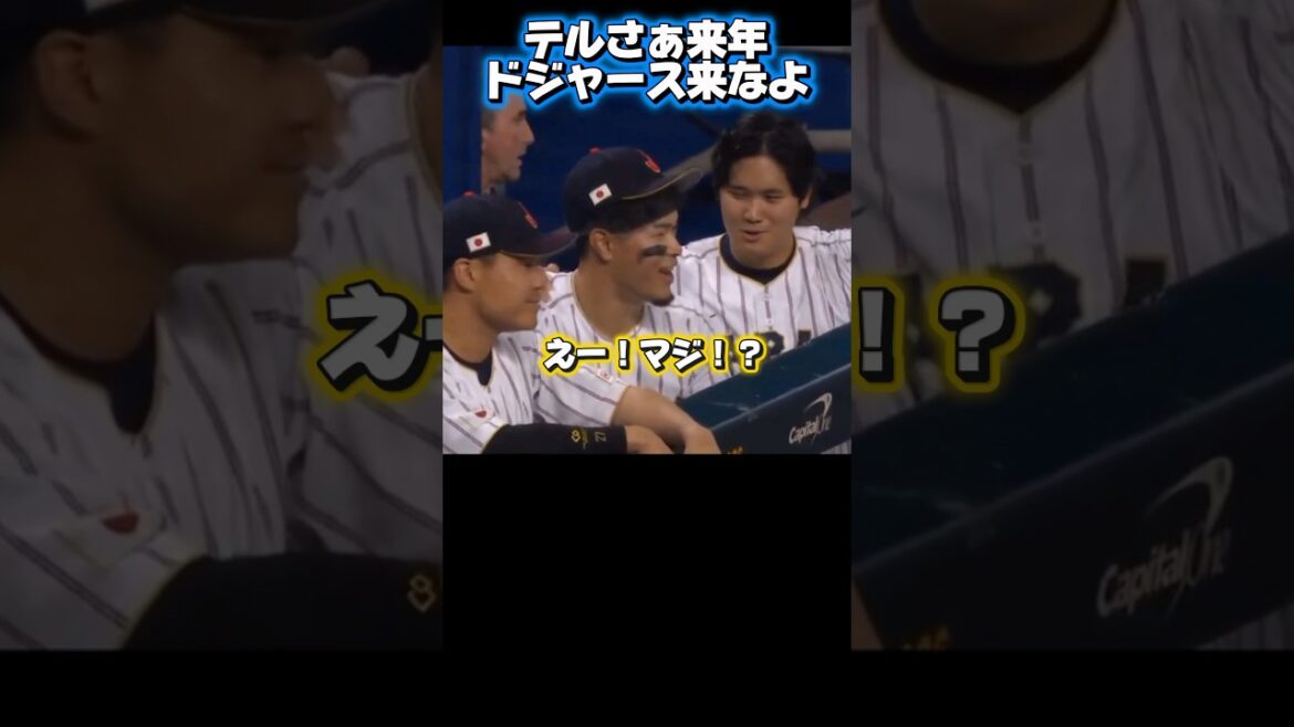 Shohei Ohtani recruits Teruaki Sato to Dodgers