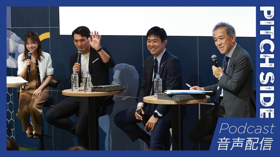 [Japan National Team]Coach Moriyasu talks about “Why Yuto Nagatomo is the best” and the courage shown by young Ryunosuke Sato (Recorded on August 14, 2025)