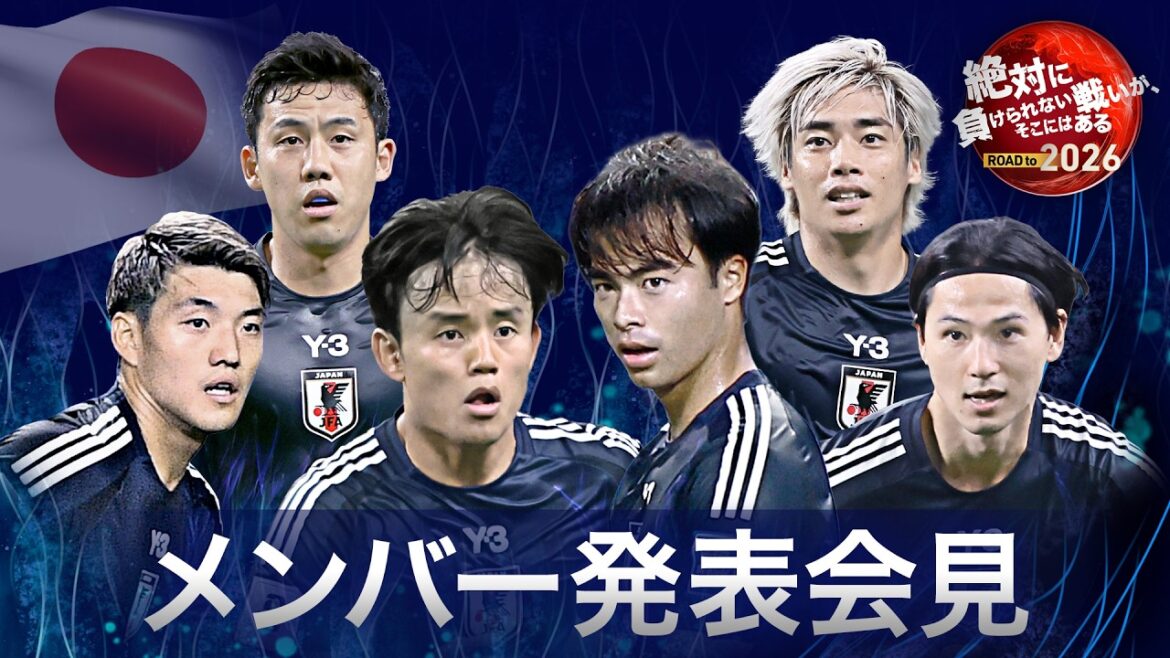 [Full]Japan national soccer team member announcement press conference for 2 consecutive away games in March