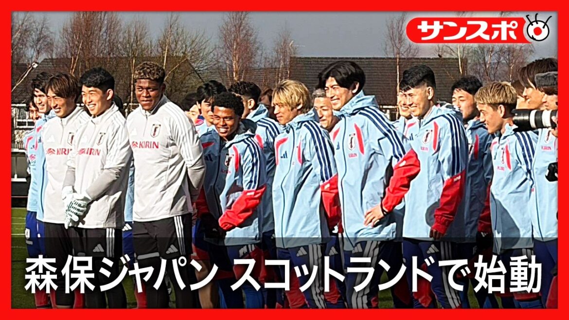 [Soccer]Japan national team starts in Scotland with Kaoru Mitoma, Ritsu Doan and others