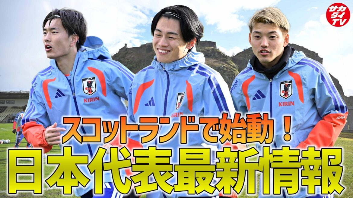 [Representative from Japan]Delivering the latest information from Scotland! The editor-in-chief, who was there to cover the training held on March 24th, explains!