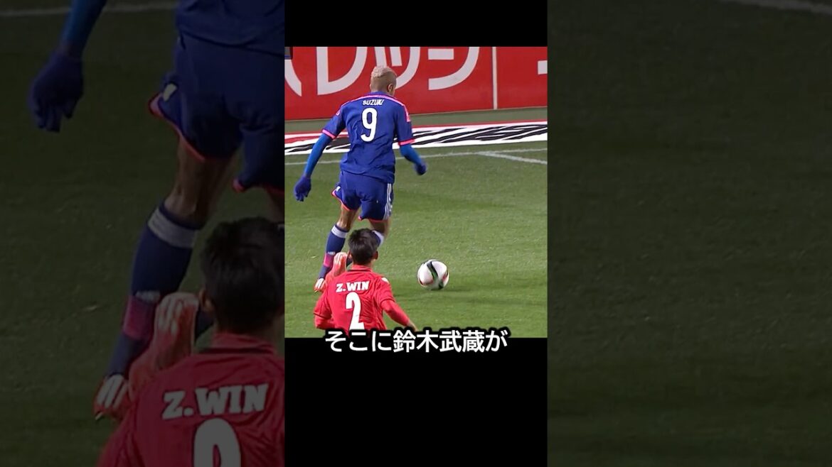 Beautiful counter attack! The day when Shoya Nakajima, Musashi Suzuki, and Takuma Asano scored a goal as a team with their exquisite coordination! #soccer