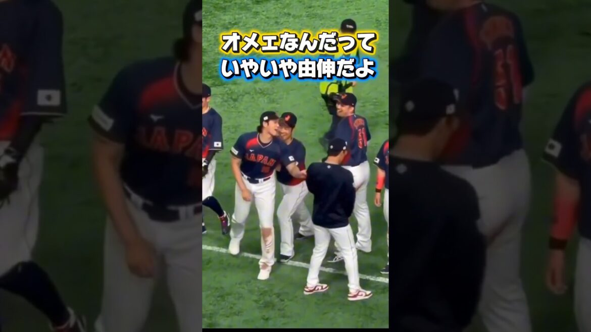 [I definitely don't want to do it]Shohei Otani, Yoshinobu Yamamoto, Seiya Suzuki, Kensuke Kondo messing around with everyone