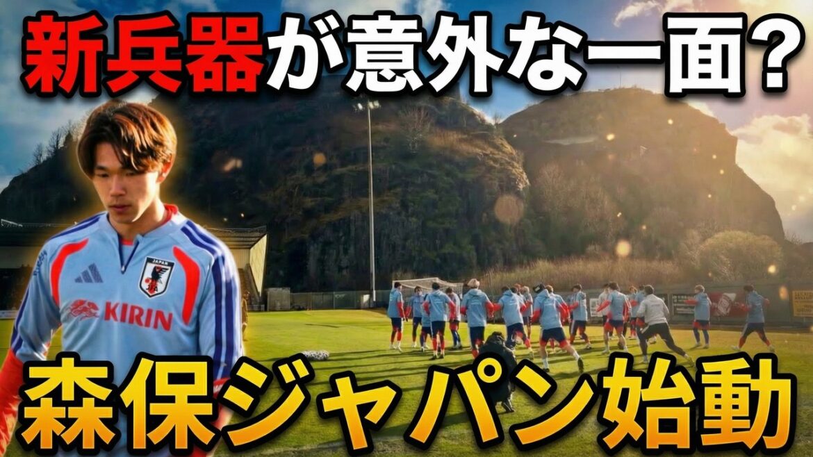 [Local camera]First call-up, Kento Shiogai, makes his first visit to Moriho Japan! An unexpected surprise from a 20-year-old rising star? A “divine response”…The first day of the British expedition