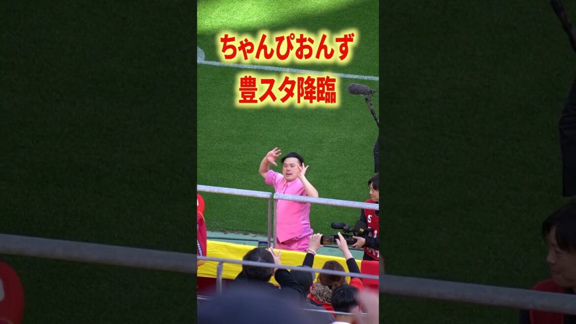 Champions Yutaka Star Advents
